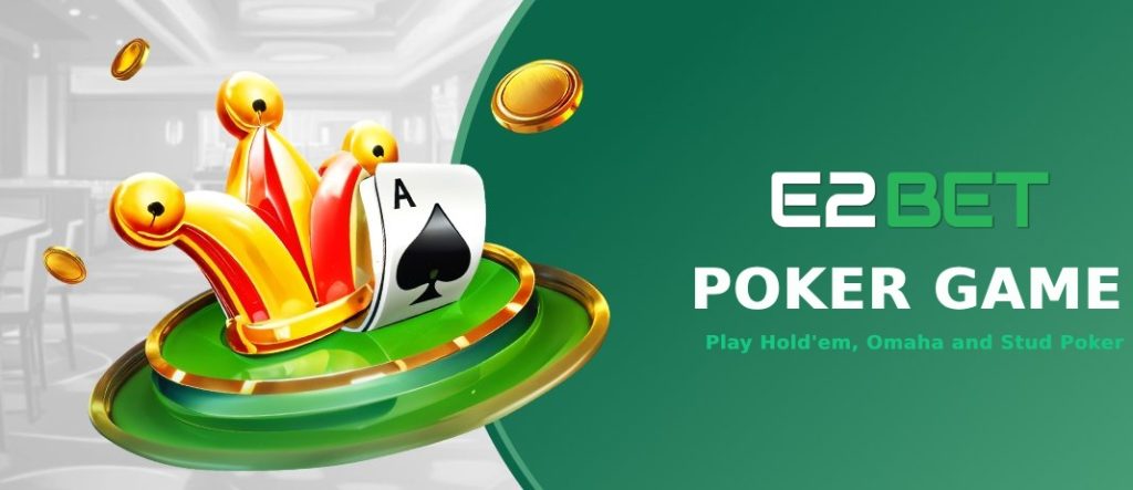 E2Bet Bangladesh